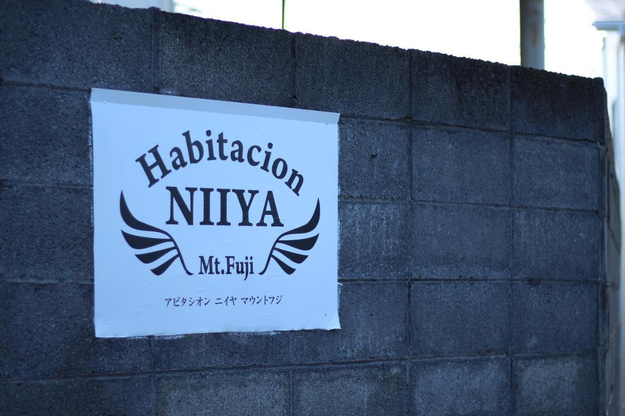 Habitacion Niiya Mt Fuji Fudžikawagučiko Exteriér fotografie